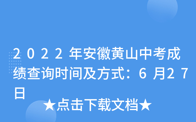 2022갲Sɽпɿԃr(sh)gʽ627