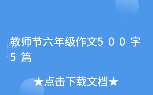 ̎(ji)꼉(j)5005ƪ