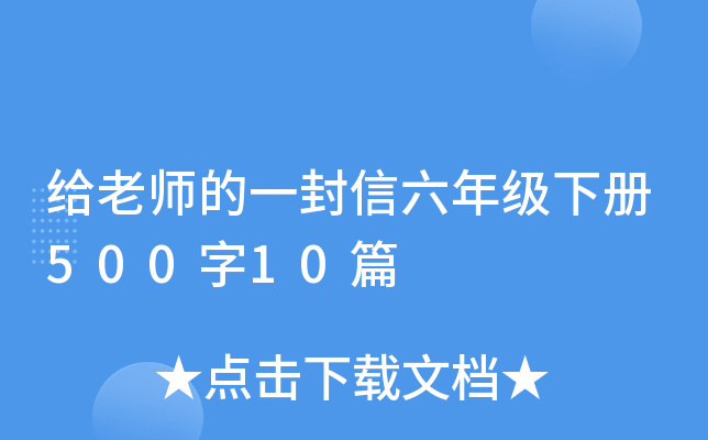 oώһ꼉(j)(c)50010ƪ