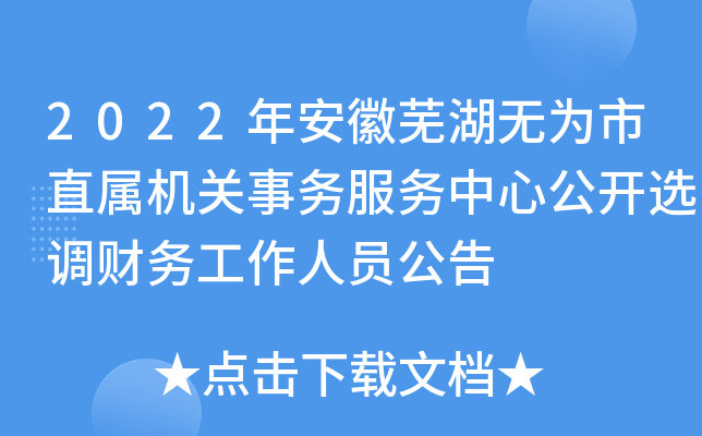 2022갲ʏoֱٙCPշĹ_x{(dio)ؔչˆT