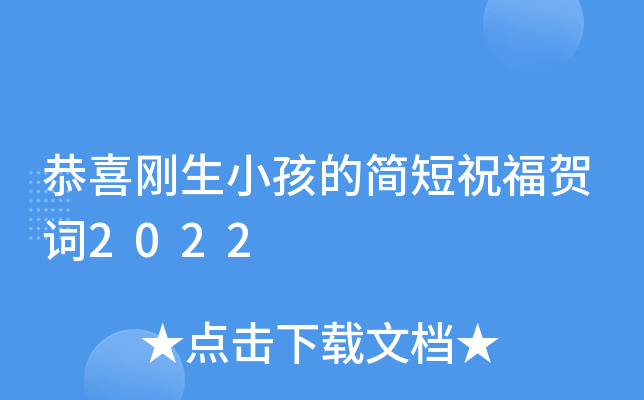 ϲСĺףR~2022