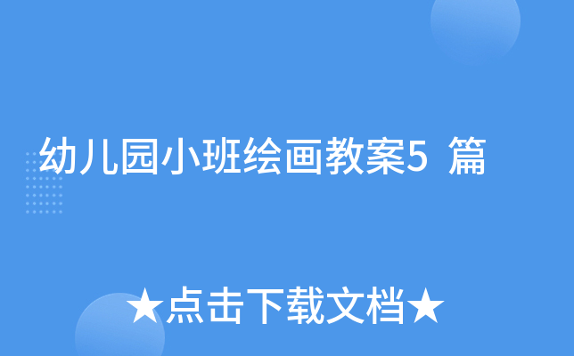 ׃@СL̰5ƪ