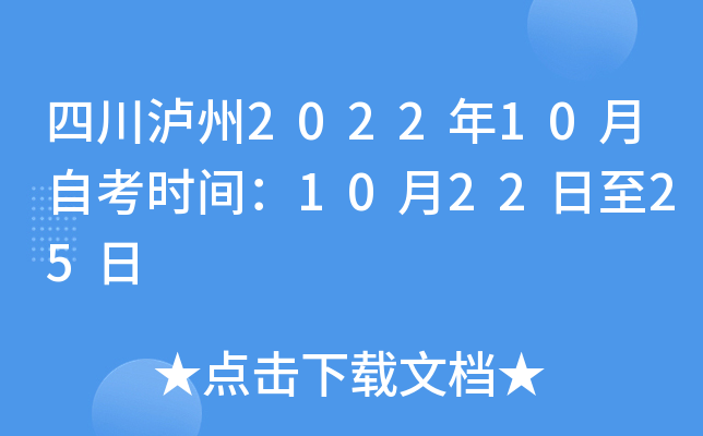Ĵo202210Կr(sh)g102225