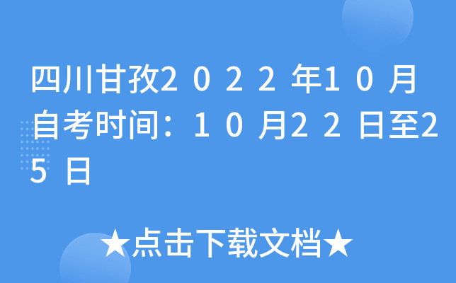 Ĵ202210Կrg102225