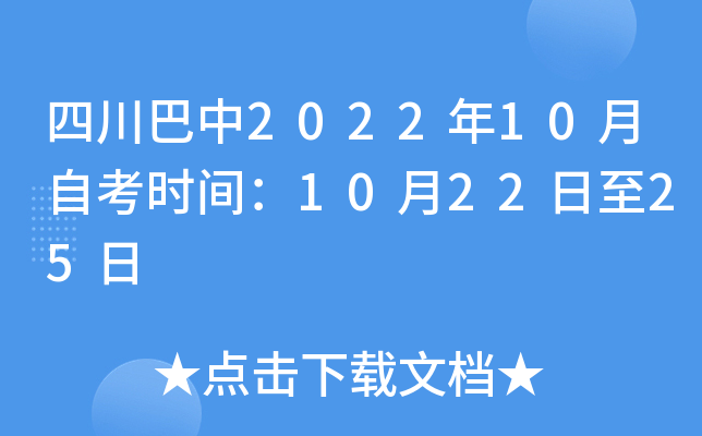 Ĵ202210Կrg102225