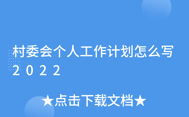 ί(hu)(g)˹Ӌ(j)ô2022