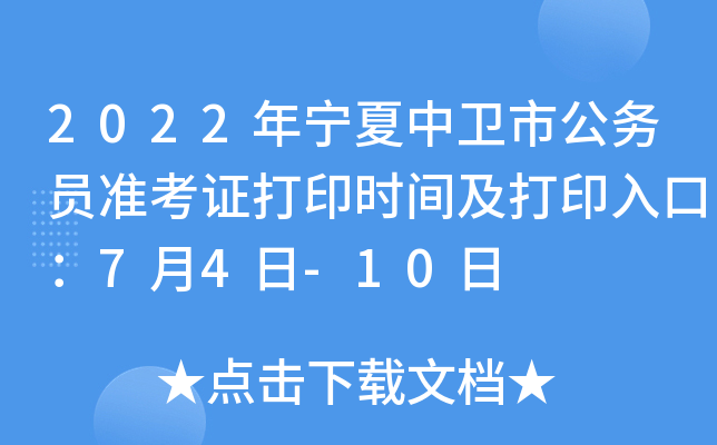 2022ꌎl(wi)йՆTʿCӡrgӡڣ74-10