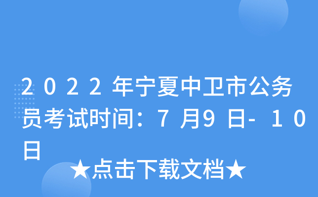 2022ꌎl(wi)й(w)Tԇrg79-10