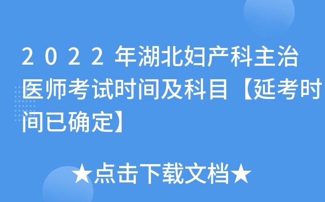 2022Da(chn)t(y)ԇrgĿӿrgѴ_