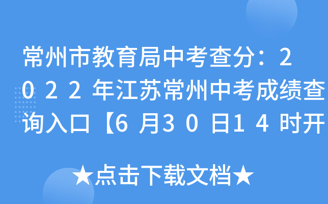 нп֣2022꽭Kпɿ(j)ԃ?ni)ڡ?3014r(sh)_ͨ