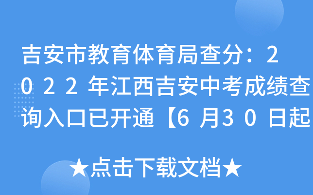 нwֲ֣2022꽭пɿԃ?ni)_ͨ630