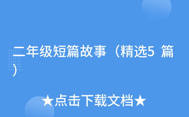 꼉ƪ£x5ƪ
