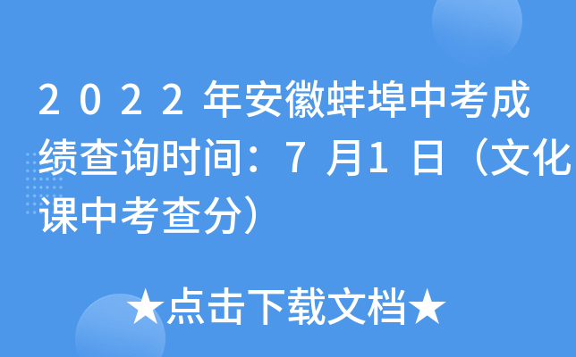 2022갲հпɿԃrg71գĻnп֣