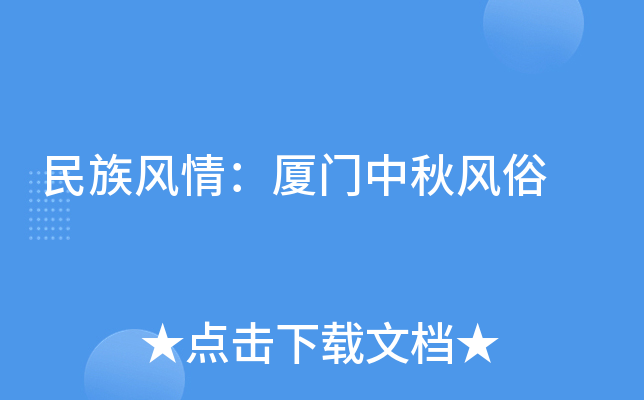 L飺BTL