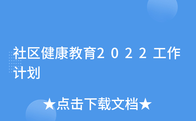 ^(q)2022Ӌ