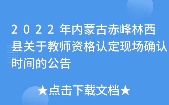 2022(ni)ɹųhP(gun)ڽ̎YJ(rn)F(xin)_J(rn)rgĹ