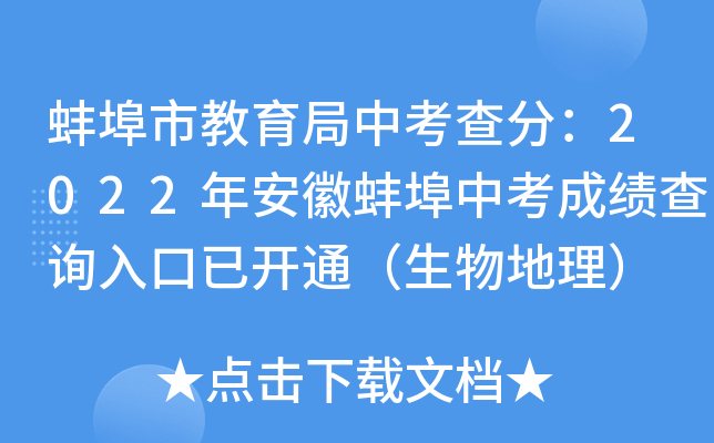 нп֣2022갲հпɿԃ?ni)_ͨ