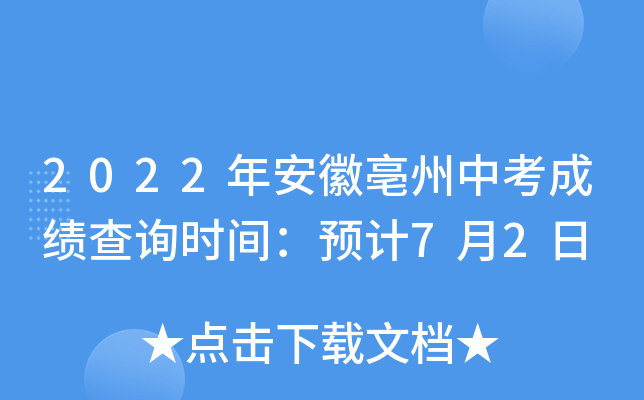 2022갲пɿԃrgA(y)Ӌ72
