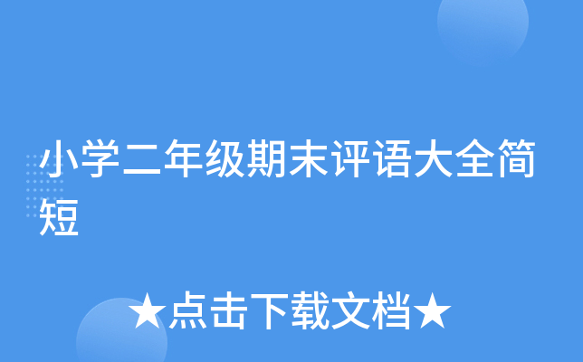 СW(xu)꼉ĩuZȫ