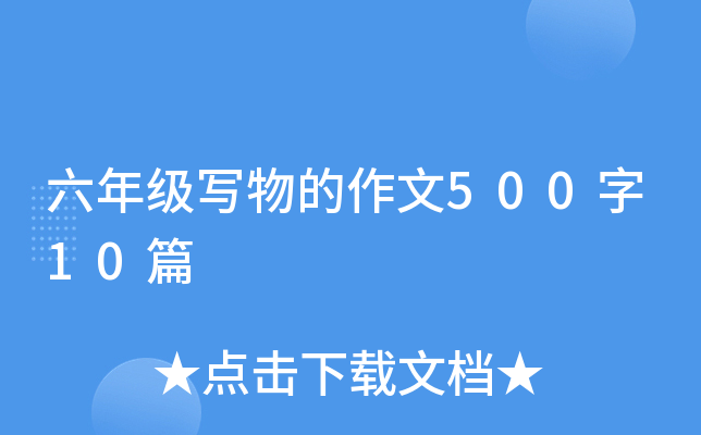 꼉50010ƪ
