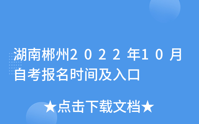 ϳ202210Կrg