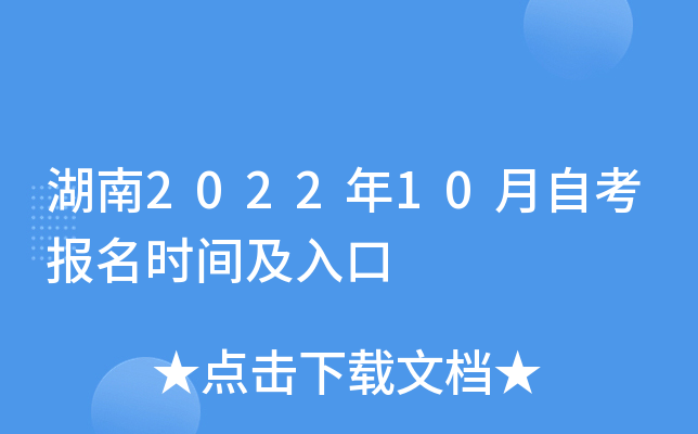 202210Կ(bo)r(sh)g