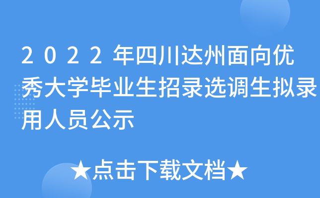 2022Ĵ_(d)(yu)W(xu)I(y)x{(dio)MˆTʾ