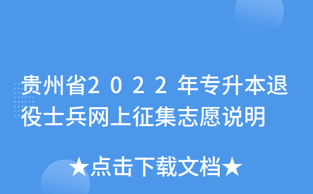 Fʡ2022ꌣʿW(wng)־Ըf