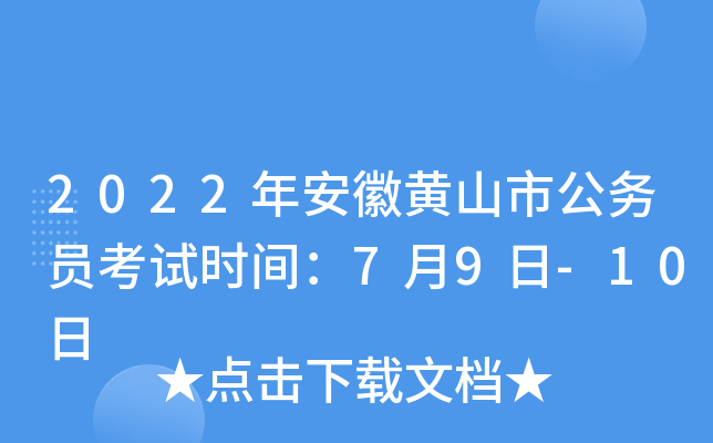 2022갲Sɽй(w)Tԇrg79-10