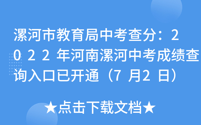 нп֣2022пɿԃ?ni)_ͨ72գ