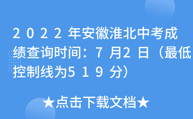 2022갲ջпɿԃrg72գͿƾ519֣