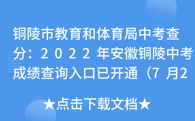 ~нwп֣2022갲~пɿԃ?ni)_ͨ72գ