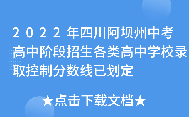 2022ĴпAЌW(xu)УȡƷ?jn)?sh)ф