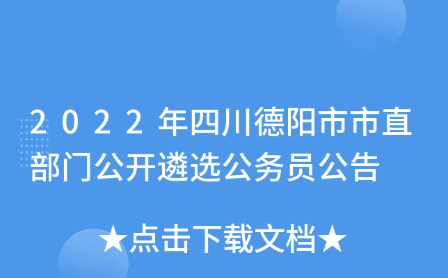 2022ĴֱT_xՆT
