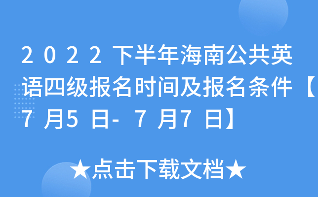 2022°꺣ϹӢZļ(j)(bo)r(sh)g(bo)l75-77ա