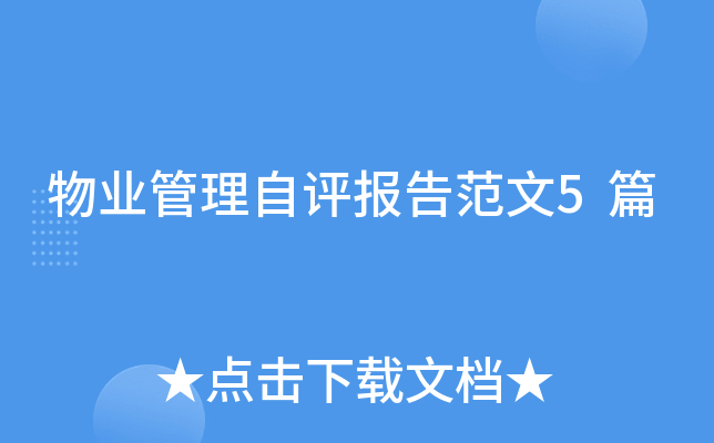 I(y)u淶5ƪ