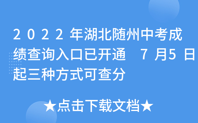 2022Sпɿԃ?ni)_ͨ 75Nʽɲ