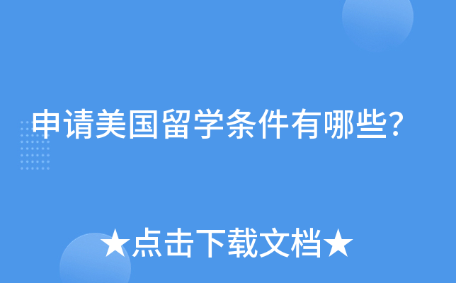 ՈW(xu)lЩ