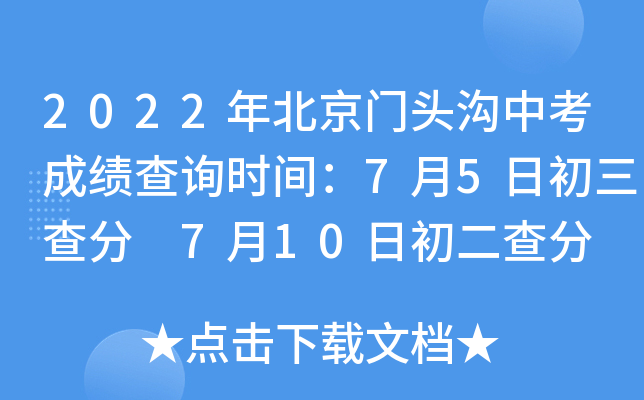 2022걱T^пɿԃrg75ճ 710ճ