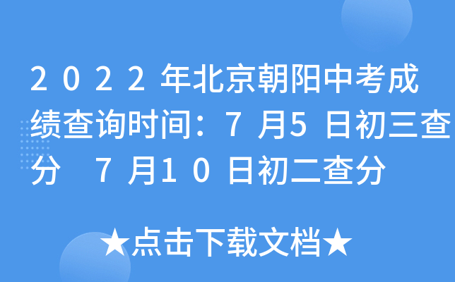 2022걱пɿԃrg75ճ 710ճ