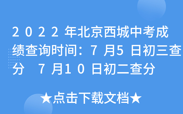 2022걱пɿԃrg75ճ 710ճ