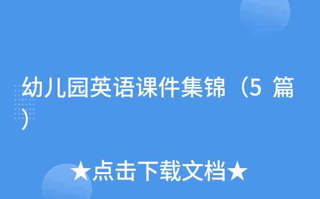 ׃@ӢZn\5ƪ