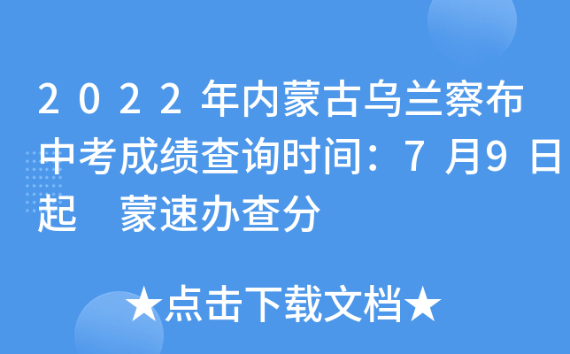2022(ni)ɹŞm첼пɿԃrg79 k