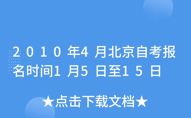 20104±Կ(bo)r(sh)g1515