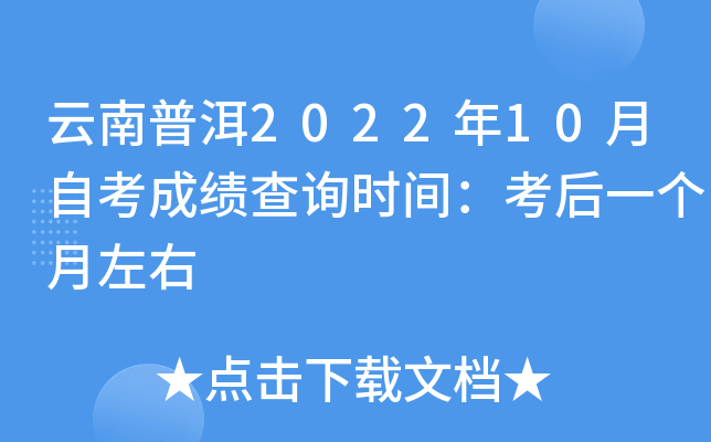 ն202210Կɿԃrgһ