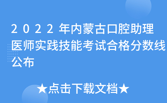 2022(ni)ɹſǻt(y)(sh)`ܿԇϸ?jn)?sh)(xin)