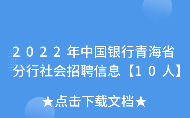 2022ЇyຣʡƸϢ10ˡ