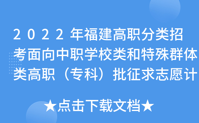 2022긣(li)пW(xu)У(li)Ⱥw(li)(zhun)ƣ־ԸӋ(j)