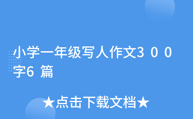 СWһ꼉3006ƪ