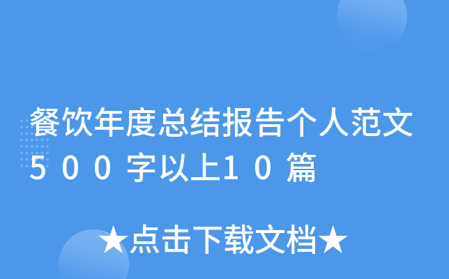 ȿY?zhn)˷50010ƪ